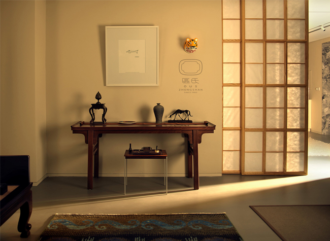 神與物游：明風(fēng)書(shū)房