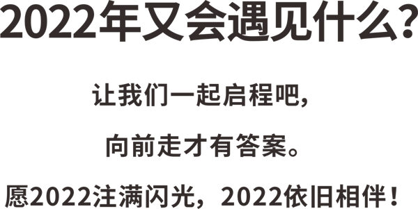 微信圖片_20220525091304.jpg