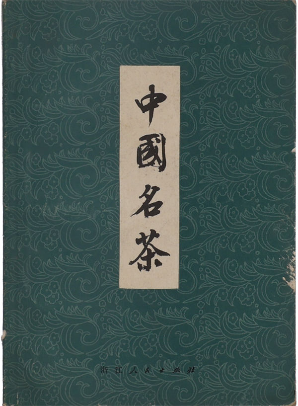 微信圖片_20240723165358.jpg 微信圖片_20240723165358.jpg
