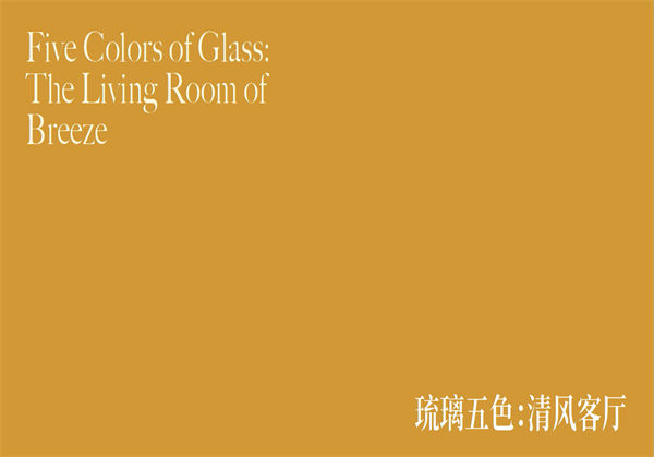 微信圖片_20250714160420.jpg